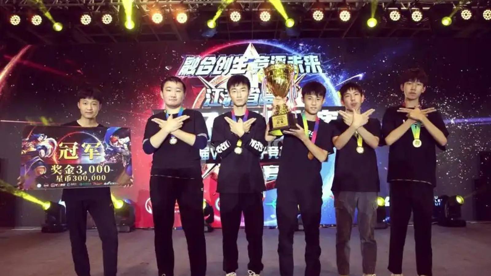 Bwin 必赢 赛事预告与开赛提醒