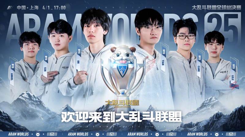英雄联盟版本更新后怎么快速上手？读懂改动逻辑比抄作业更重要